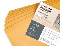 Laminat altlığı beton üçün