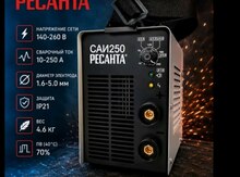 Recenta 250 A quay