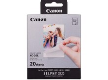 Foto kağızı Canon Colour Ink / Label Set XC-20L