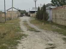 10 sot torpaq sahəsi, Göyçay r.
