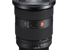 Sony FE 24-70 f/2.8 GM II