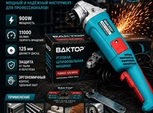 Bucaqdaşlayan VIKTOR YUMAX-125/900S G