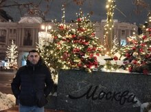 Xanımla tanış olmaq istəyirəm