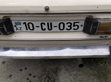 Avtomobil qeydiyyat nişanı - 10-CU-035