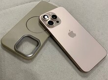Apple iPhone 16 Pro Max Desert Titanium 256GB/8GB