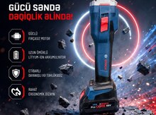 Diskli kəsici BOSCH ProCORE