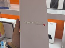 Xiaomi 17 Pro Max Black 512GB/16GB