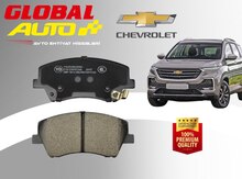 "Chevrolet Captiva 2021" arxa əyləc bəndi