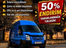 Yükdaşıma xidməti