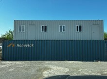 Konteyner