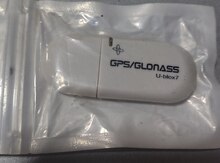 USB GPS/GLONASS Antenası