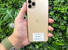 Apple iPhone 11 Pro Max Gold 64GB/4GB