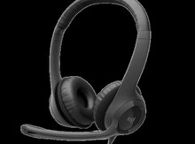 LOGITECH corded USB headset H390 EMEA black