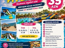 Ölkədaxili turlar