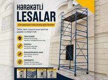 Təkərli lesa