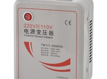 220V -110V Konvertor