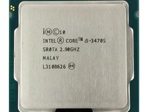 Intel Core i5-3470S Prosessor