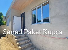 Həyət evi, Hövsan qəs.