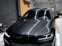 BMW G30 2021 M5 body kit