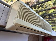 Kondisioner SANYO
