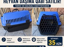 Daşıma konteyneri