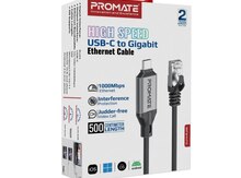 Promate CLink-RJ45 High-Speed USB-C to RJ45 Gigabit Ethernet Cable 5M