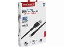 Promate XCord-AC Black USB-C Cable