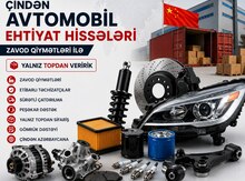 Avtomobil ehtiyat hissələri
