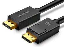 UGREEN DisplayPort to DisplayPort Kabel 1.5m (DP102)