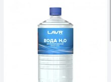 Distillə olunmuş su