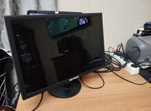 LED monitor SKYTECH