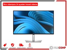 Dell Pro 27 Plus QHD Monitor - P2725D 210-BRDL