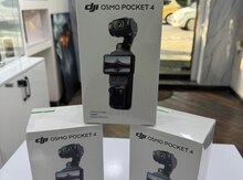DJI Osmo Pocket 4 Creator Combo Videokamera