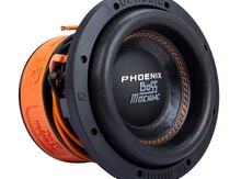DL Audio Sabvufer