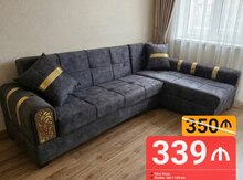 Künc divanlar