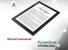 Elektron kitab PocketBook 970 Mist Grey (PB970-M-WW)