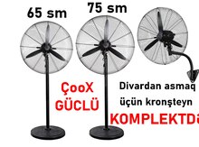 Sərinkeş Horizon "Big-75"
