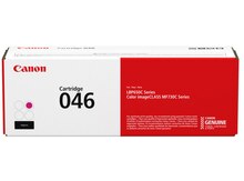Canon Cartridge 046M 1248C002 toner kartric