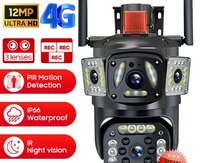 WiFi PTZ360° çöl 3 kamera 8MP/4K+64GB