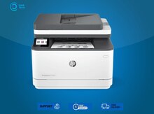 Printer HP LaserJet Pro MFP 3103fdw (3G632A)