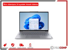 Lenovo ThinkBook 14 G8 21SJ007HFW