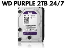 WD PURPLE 2TB 24/7 (WD20PURX-64) Hard Disk