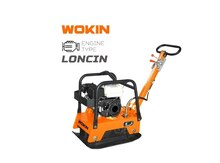 WOKIN yanacaqlı torpaq kipləşdirici 2.5 ton 5.5HP