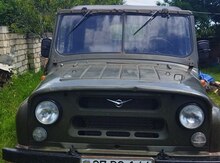 UAZ 31512, 1992 il