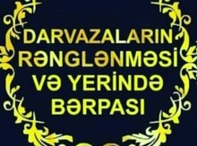 Dəmir darvaza və seyf qapıların rənglənməsi