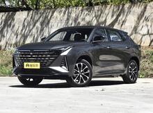 Changan Uni-z fara şüşəsi