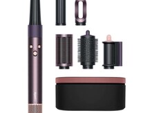 Dyson Airwrop İ.D. HS08