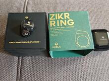 iQibla Zikr Ring ağıllı elektron təsbehi