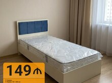 Çarpayılar