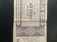 10000 manat (şirvan)